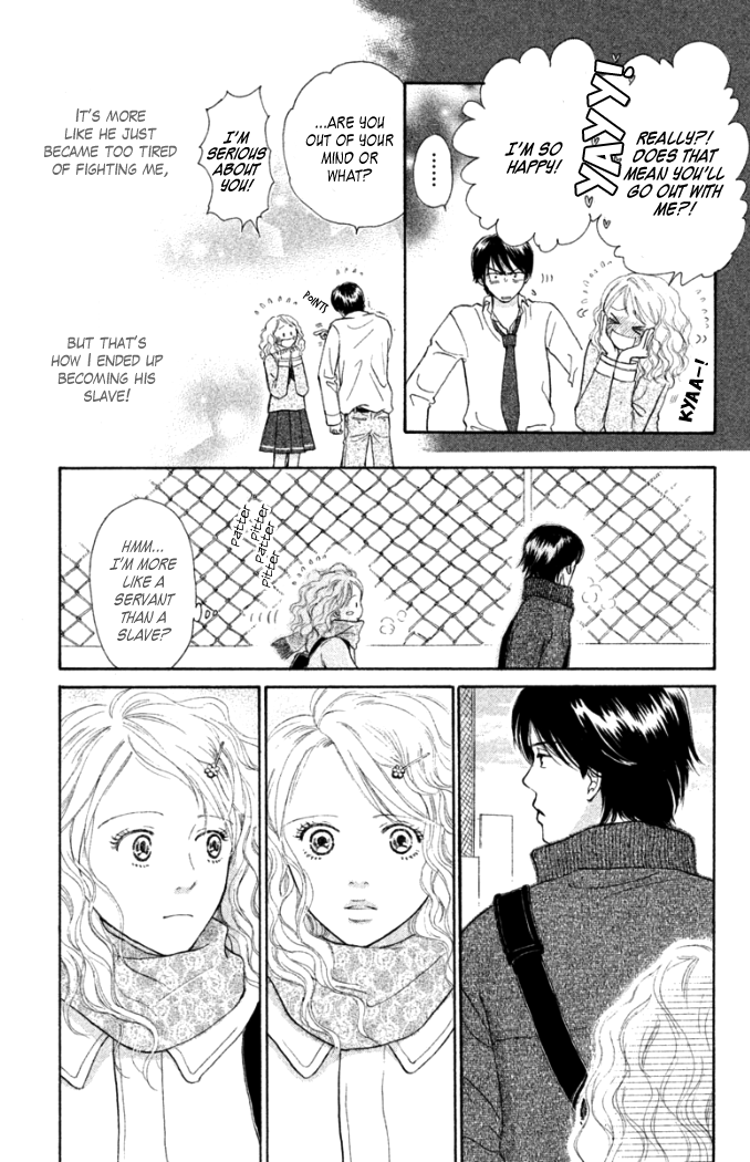 Love Maniac Chapter 2.2 page 6 - Chapter 2 v2 : A Self-Centered Prince