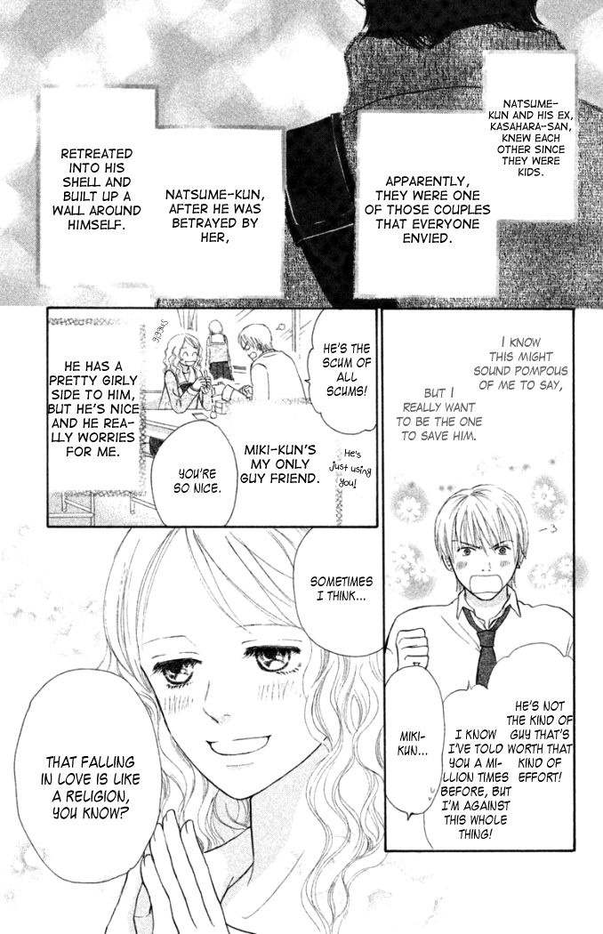 Love Maniac Chapter 2.2 page 8 - Chapter 2 v2 : A Self-Centered Prince
