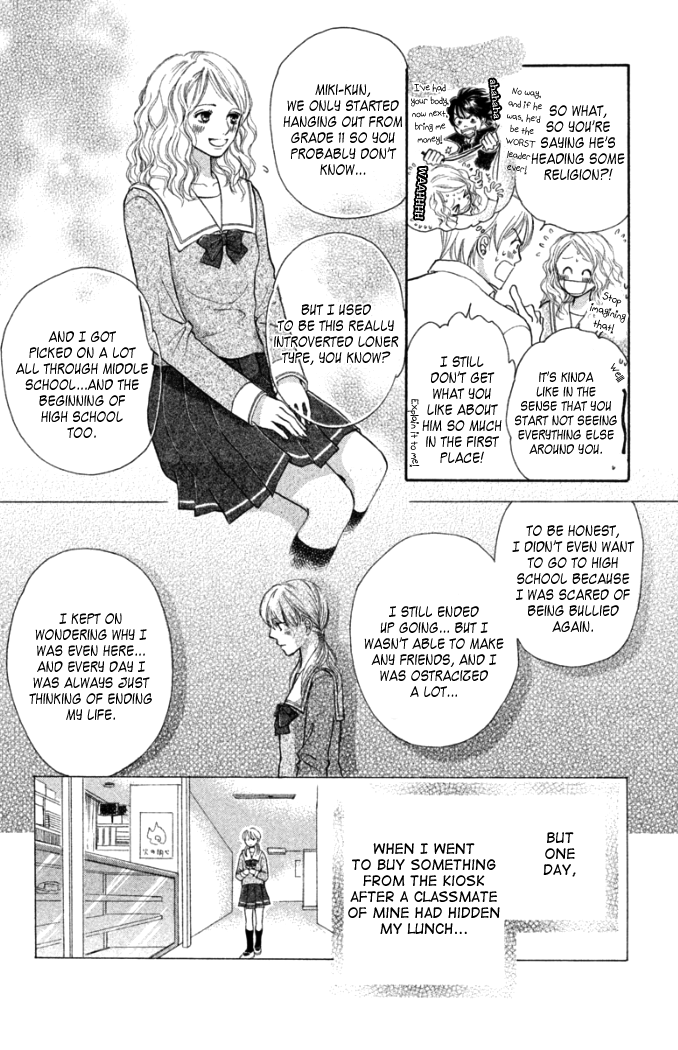 Love Maniac Chapter 2.2 page 9 - Chapter 2 v2 : A Self-Centered Prince