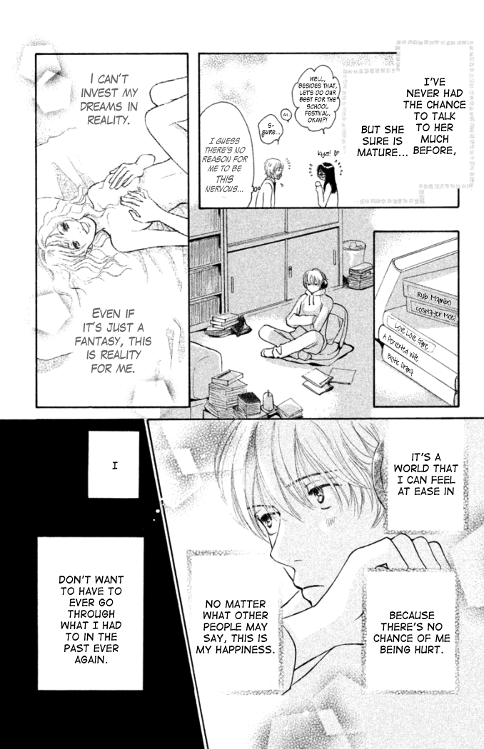 Love Maniac Chapter 3.2 page 14 - Chapter 3 v2 : A Porn-Buff Prince