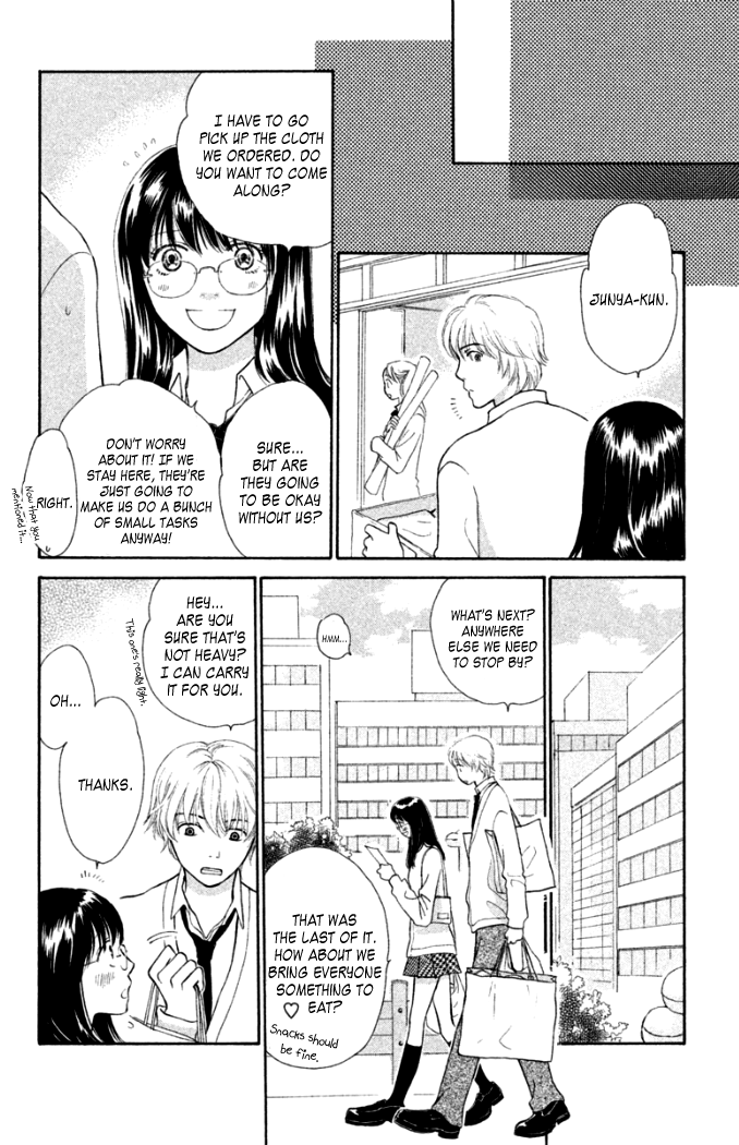 Love Maniac Chapter 3.2 page 15 - Chapter 3 v2 : A Porn-Buff Prince