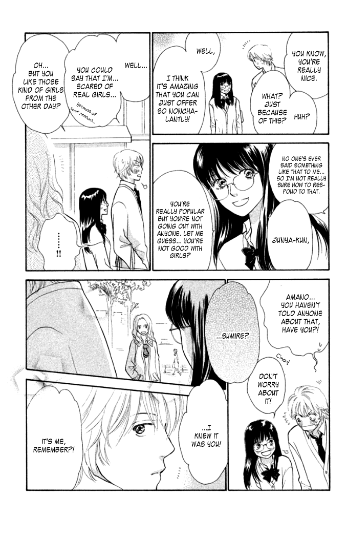 Love Maniac Chapter 3.2 page 16 - Chapter 3 v2 : A Porn-Buff Prince