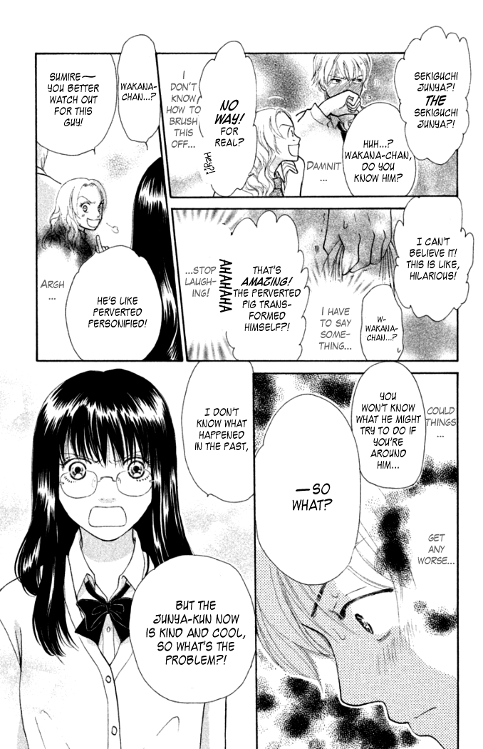 Love Maniac Chapter 3.2 page 18 - Chapter 3 v2 : A Porn-Buff Prince