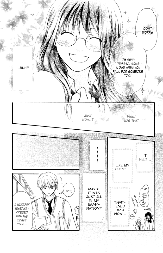 Love Maniac Chapter 3.2 page 24 - Chapter 3 v2 : A Porn-Buff Prince