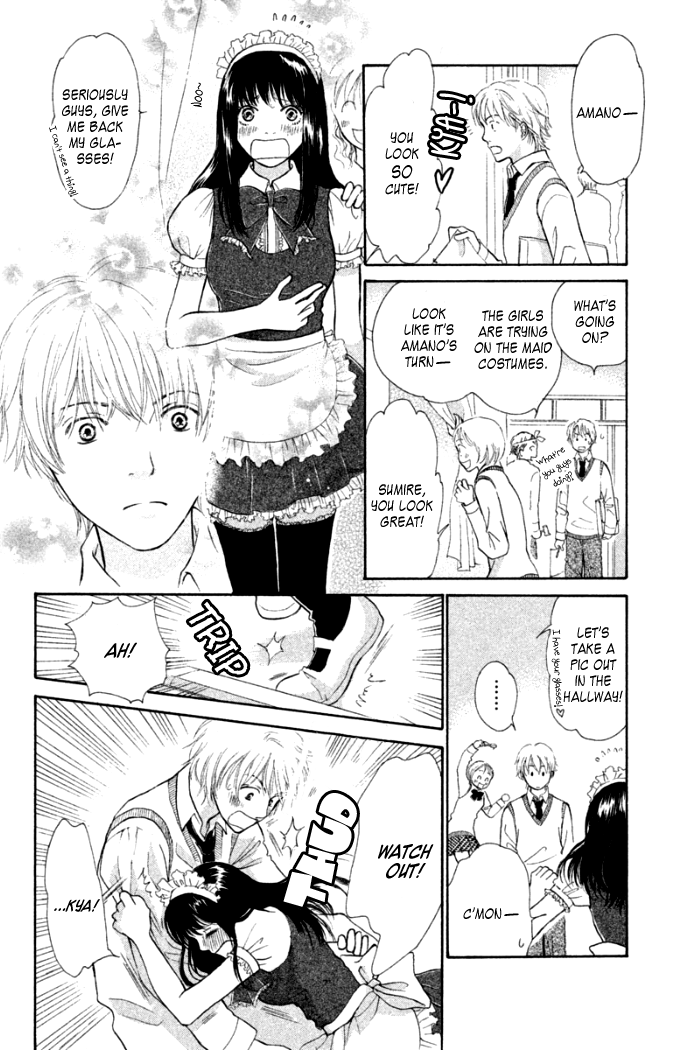 Love Maniac Chapter 3.2 page 25 - Chapter 3 v2 : A Porn-Buff Prince