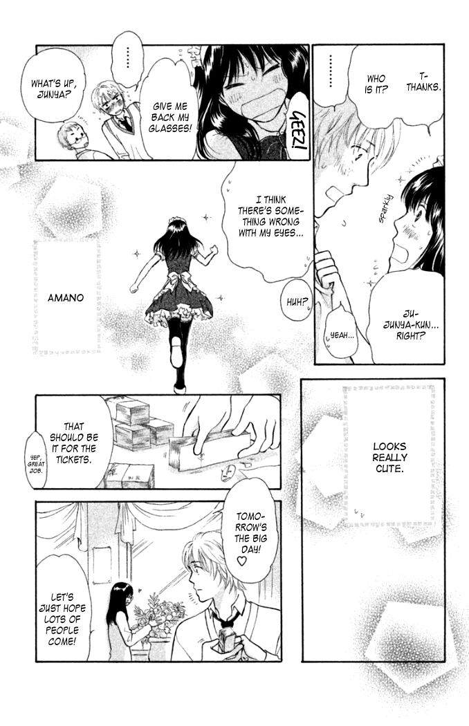 Love Maniac Chapter 3.2 page 26 - Chapter 3 v2 : A Porn-Buff Prince