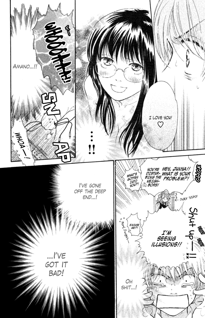 Love Maniac Chapter 3.2 page 31 - Chapter 3 v2 : A Porn-Buff Prince