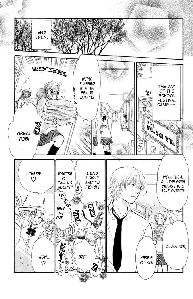 Love Maniac Chapter 3.2 page 32 - Chapter 3 v2 : A Porn-Buff Prince