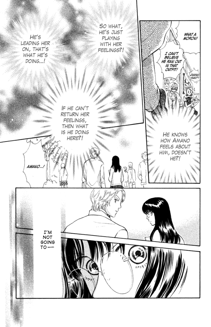Love Maniac Chapter 3.2 page 36 - Chapter 3 v2 : A Porn-Buff Prince