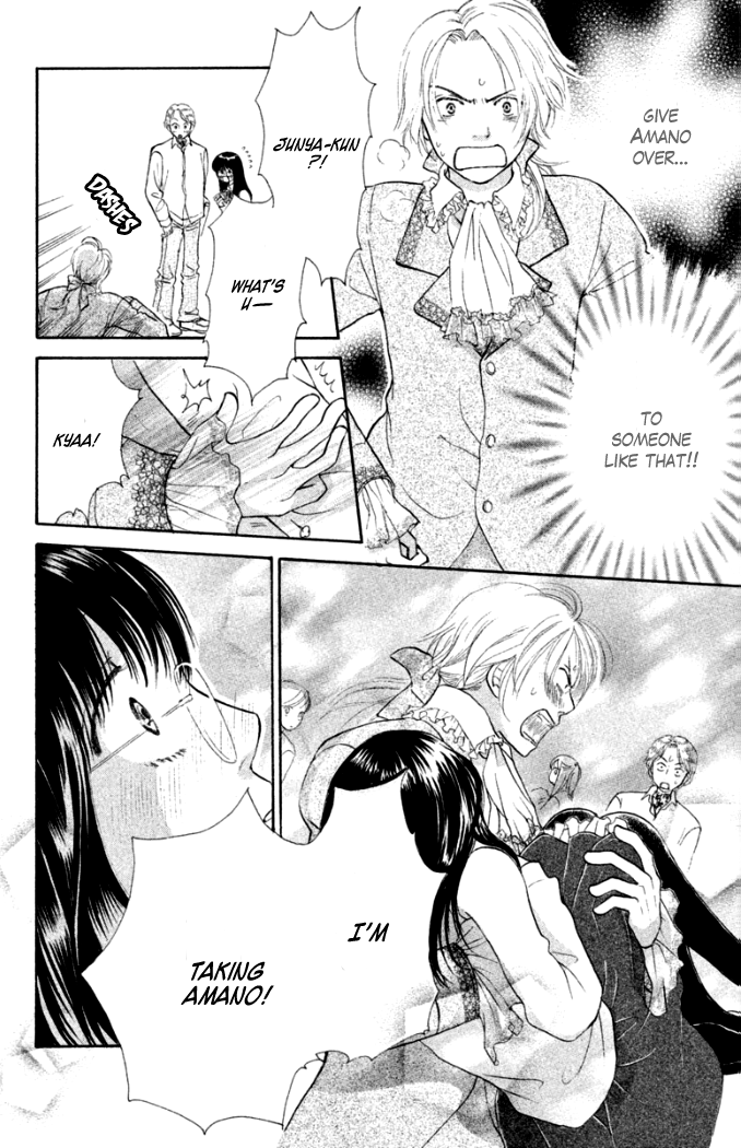 Love Maniac Chapter 3.2 page 37 - Chapter 3 v2 : A Porn-Buff Prince