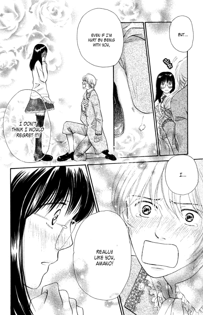 Love Maniac Chapter 3.2 page 39 - Chapter 3 v2 : A Porn-Buff Prince