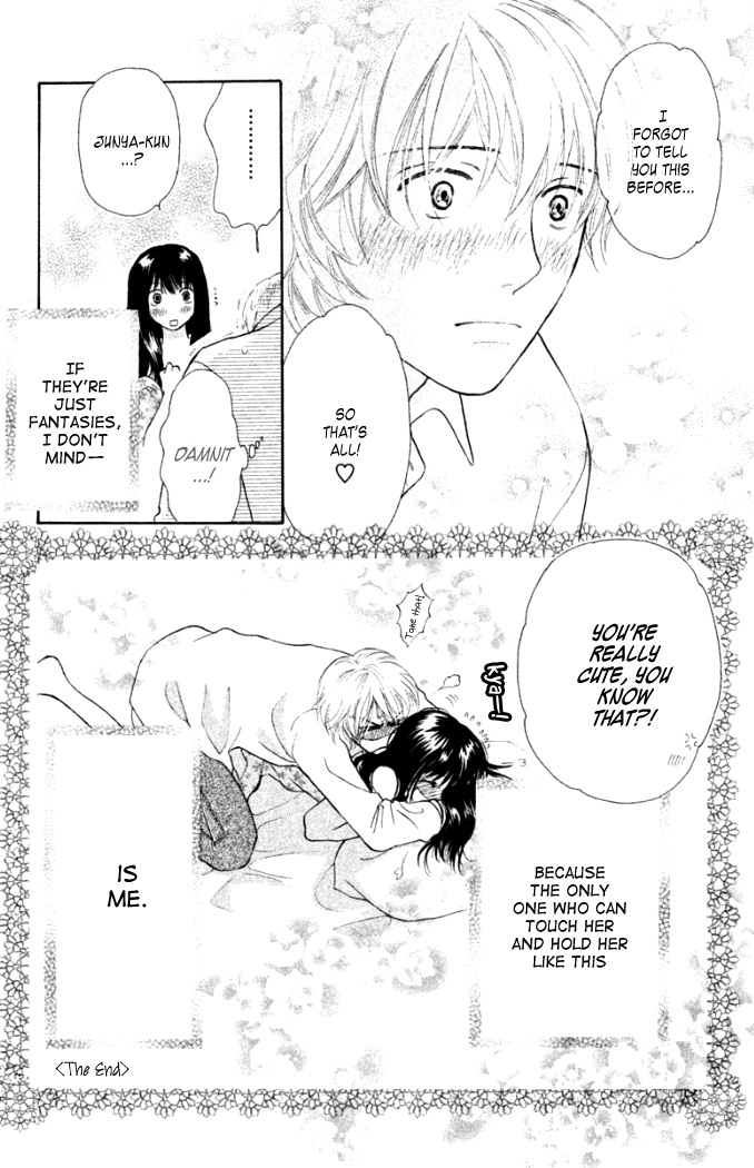 Love Maniac Chapter 3.2 page 45 - Chapter 3 v2 : A Porn-Buff Prince