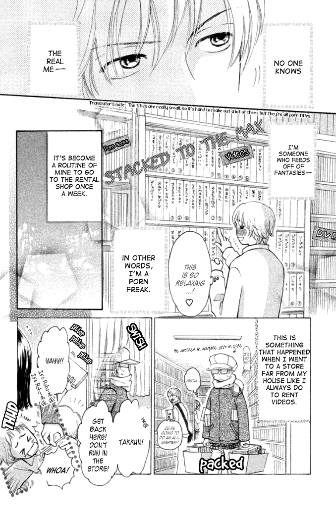 Love Maniac Chapter 3.2 page 5 - Chapter 3 v2 : A Porn-Buff Prince