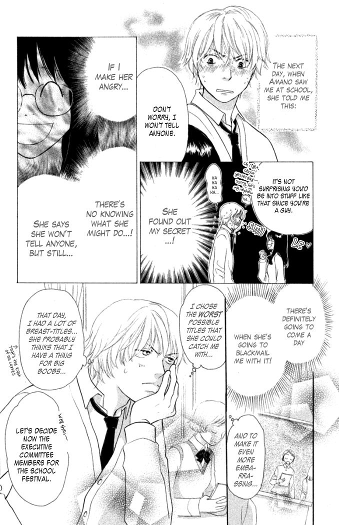 Love Maniac Chapter 3.2 page 7 - Chapter 3 v2 : A Porn-Buff Prince