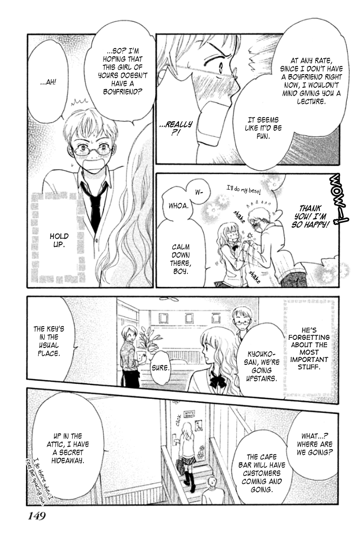 Love Maniac Chapter 4.2 page 10 - Chapter 4 v2 : A Shy Prince [End]