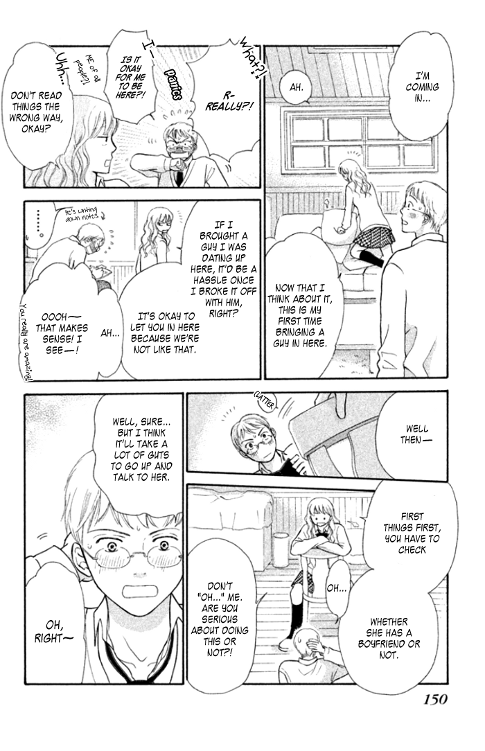 Love Maniac Chapter 4.2 page 11 - Chapter 4 v2 : A Shy Prince [End]