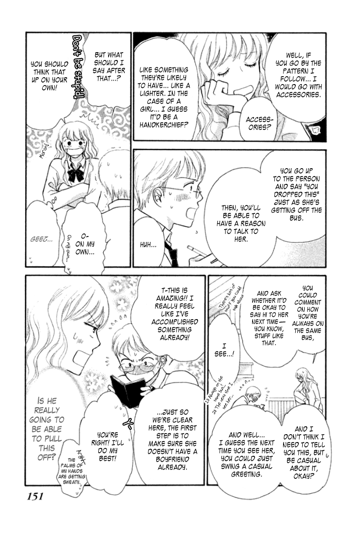 Love Maniac Chapter 4.2 page 12 - Chapter 4 v2 : A Shy Prince [End]