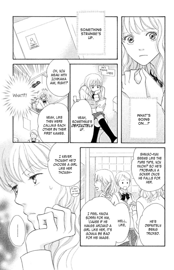 Love Maniac Chapter 4.2 page 16 - Chapter 4 v2 : A Shy Prince [End]
