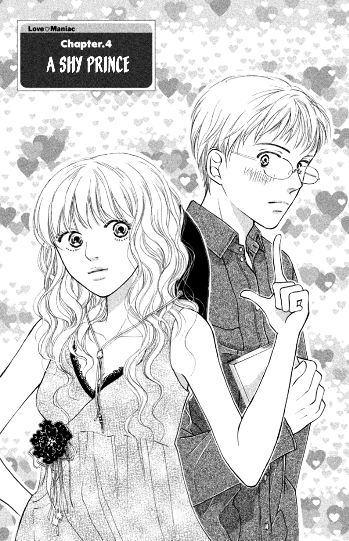 Love Maniac Chapter 4.2 page 2 - Chapter 4 v2 : A Shy Prince [End]