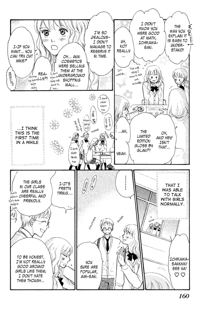 Love Maniac Chapter 4.2 page 21 - Chapter 4 v2 : A Shy Prince [End]