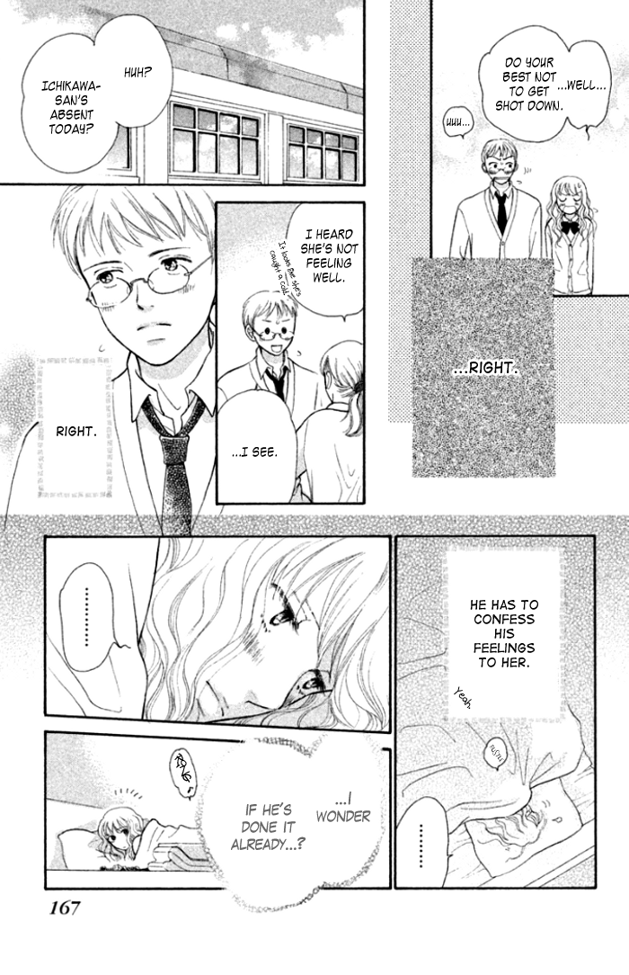 Love Maniac Chapter 4.2 page 28 - Chapter 4 v2 : A Shy Prince [End]