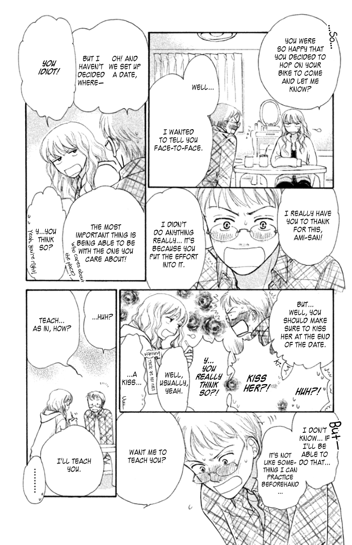 Love Maniac Chapter 4.2 page 30 - Chapter 4 v2 : A Shy Prince [End]