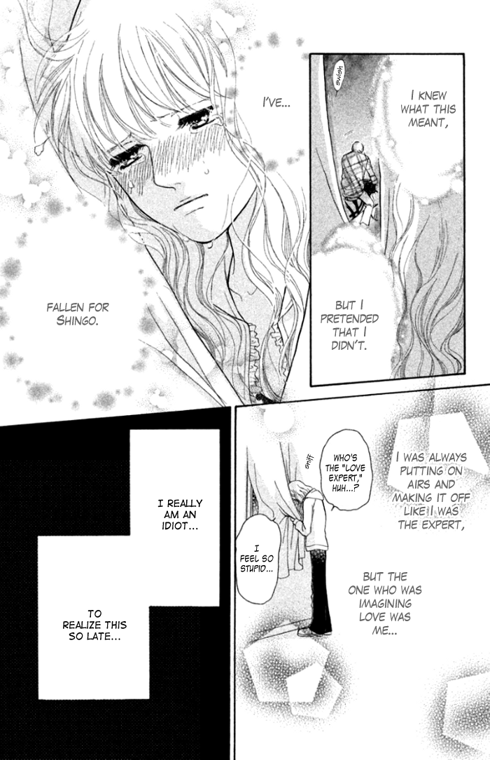 Love Maniac Chapter 4.2 page 34 - Chapter 4 v2 : A Shy Prince [End]