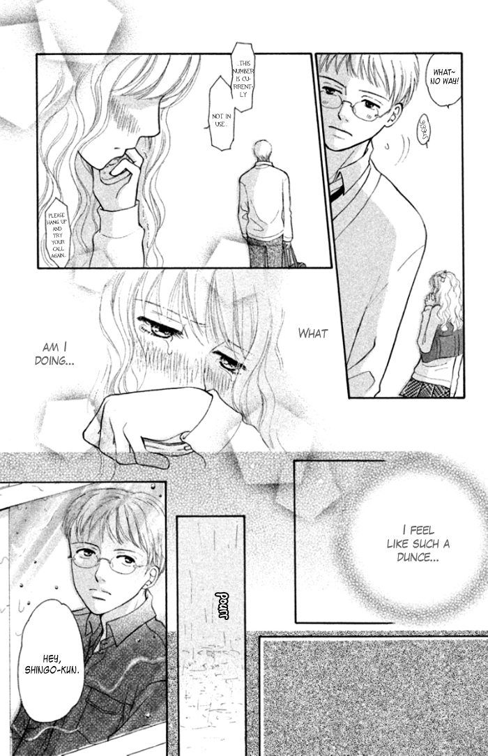 Love Maniac Chapter 4.2 page 36 - Chapter 4 v2 : A Shy Prince [End]