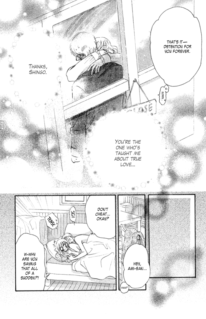 Love Maniac Chapter 4.2 page 44 - Chapter 4 v2 : A Shy Prince [End]