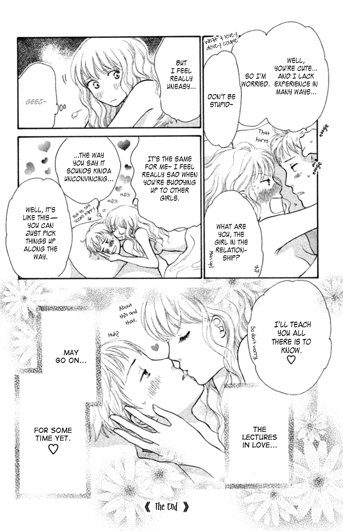 Love Maniac Chapter 4.2 page 45 - Chapter 4 v2 : A Shy Prince [End]