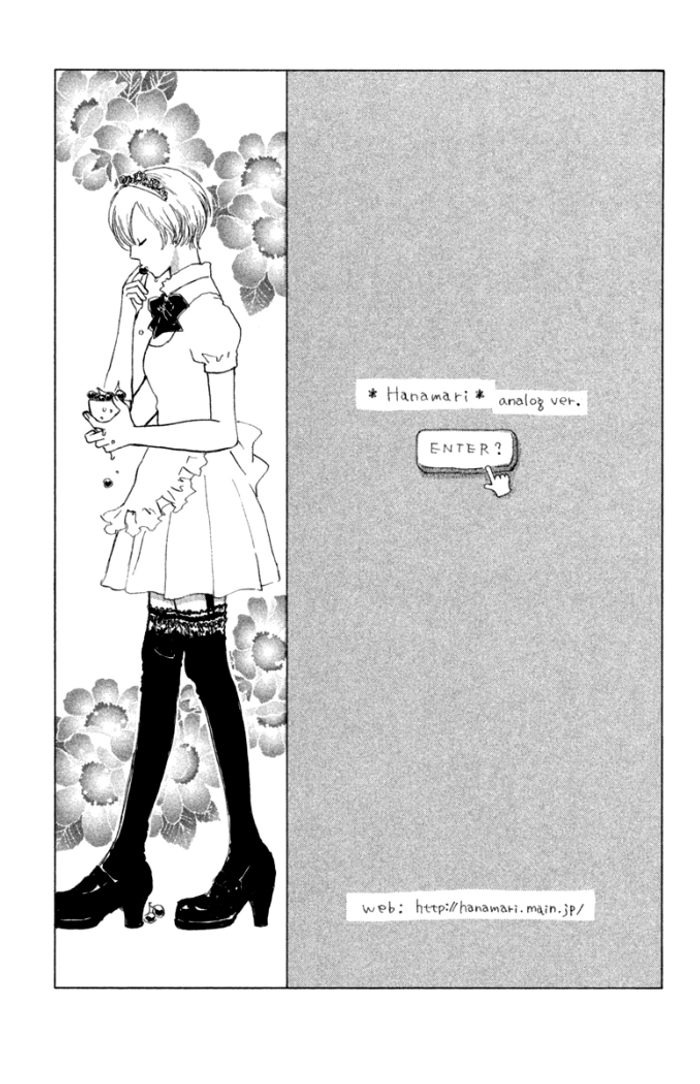 Love Maniac Chapter 4.2 page 46 - Chapter 4 v2 : A Shy Prince [End]