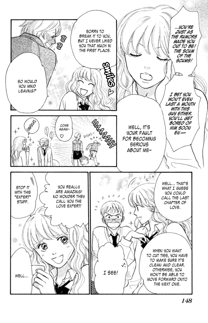 Love Maniac Chapter 4.2 page 9 - Chapter 4 v2 : A Shy Prince [End]