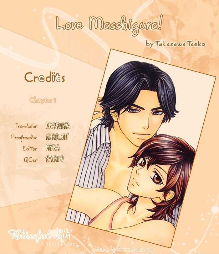 Love Masshigura! Chapter 1 page 1 - Chapter 1