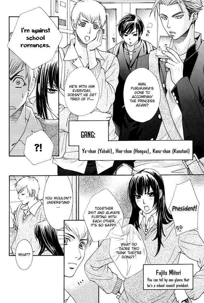 Love Masshigura! Chapter 1 page 10 - Chapter 1
