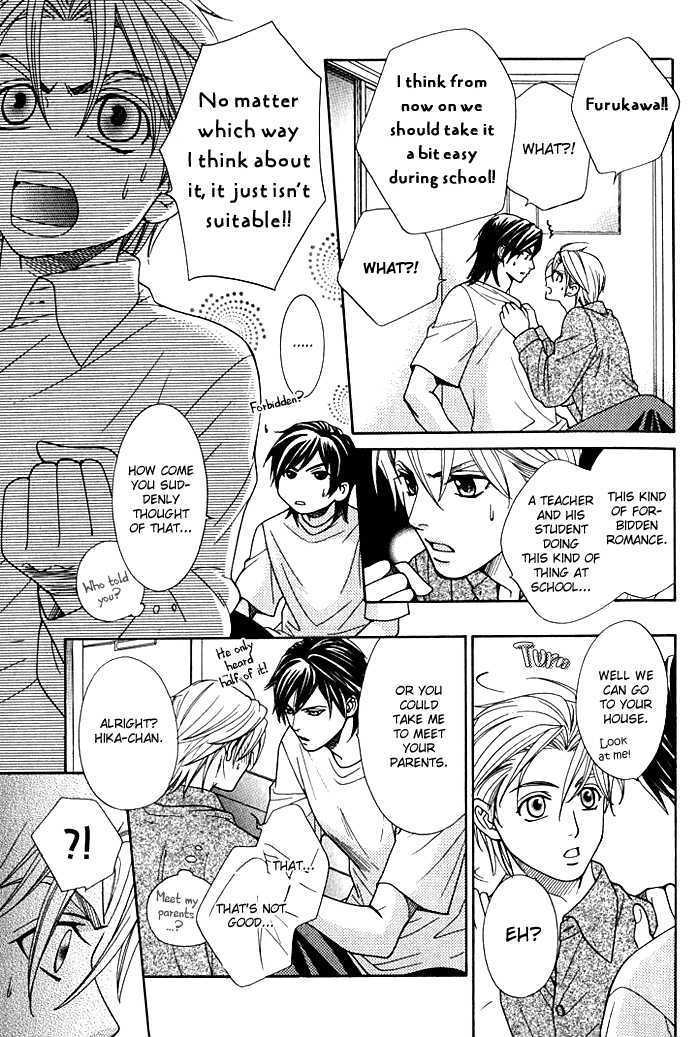 Love Masshigura! Chapter 1 page 13 - Chapter 1
