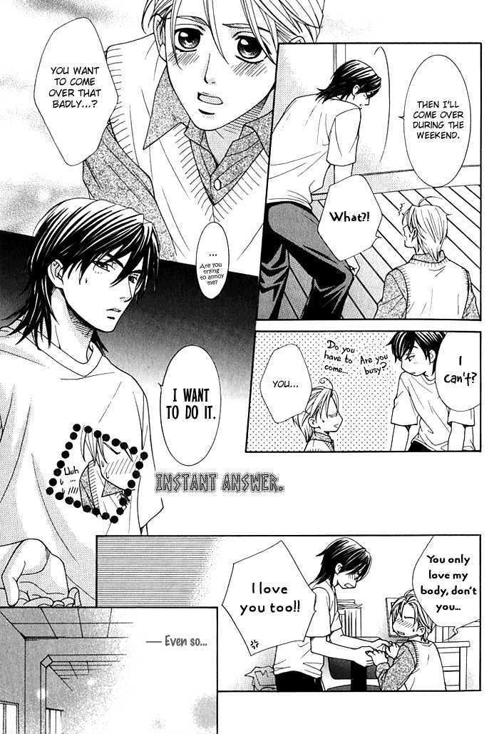 Love Masshigura! Chapter 1 page 15 - Chapter 1