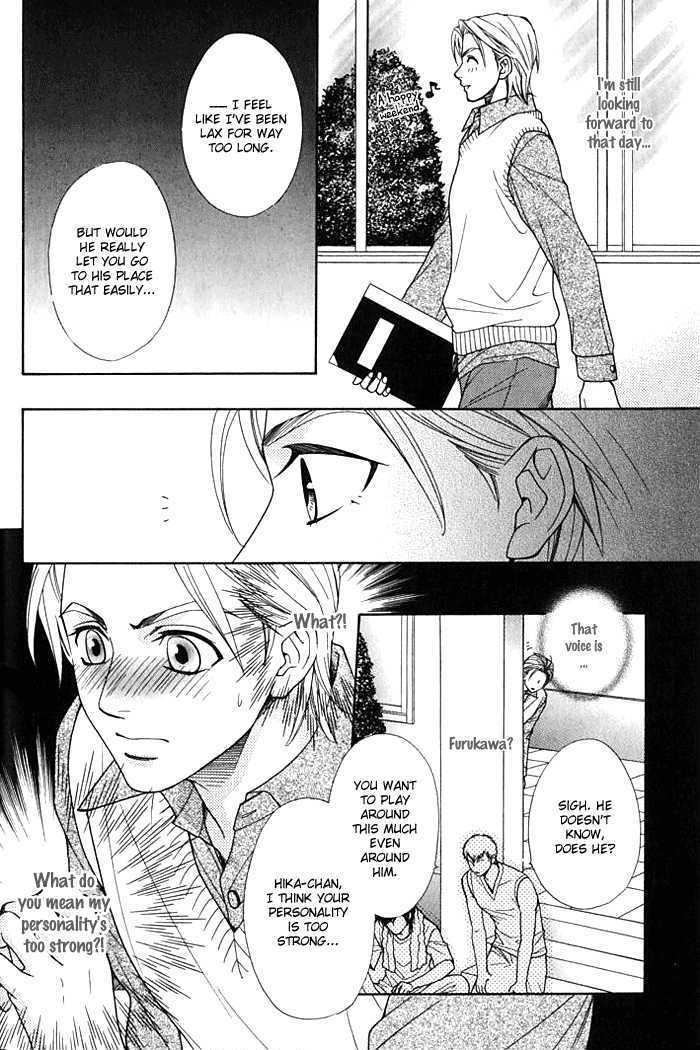 Love Masshigura! Chapter 1 page 16 - Chapter 1