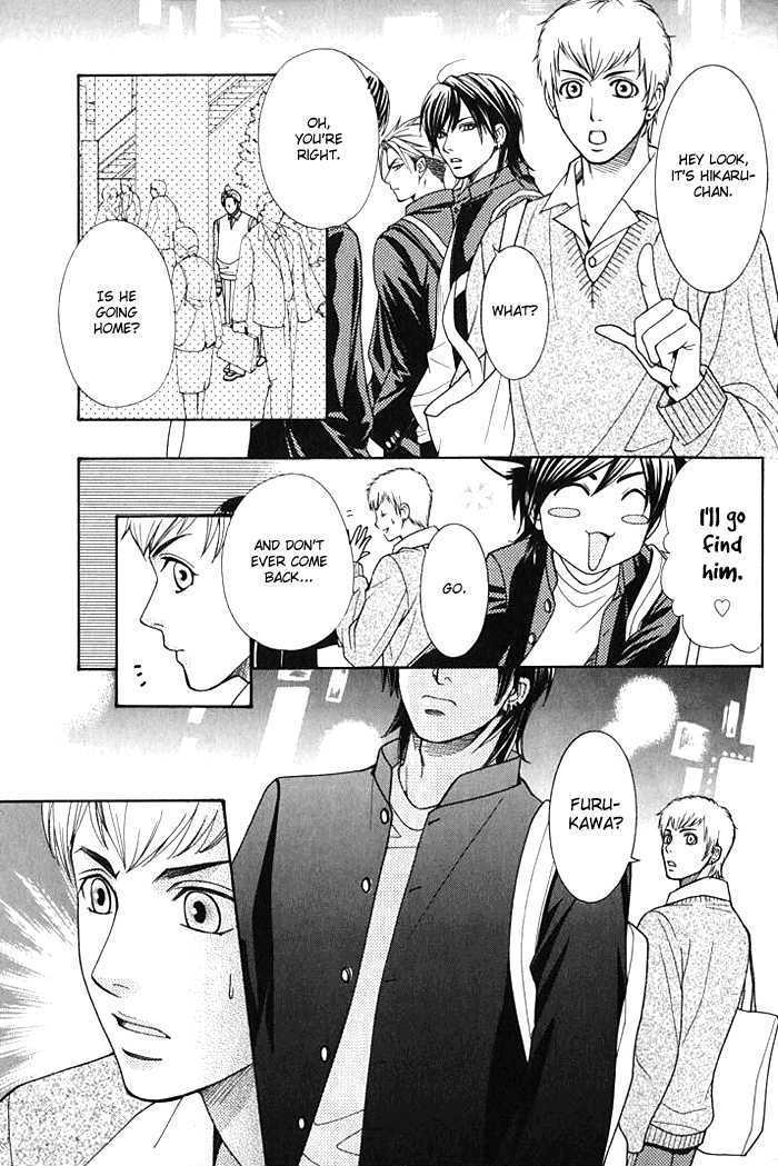 Love Masshigura! Chapter 1 page 19 - Chapter 1