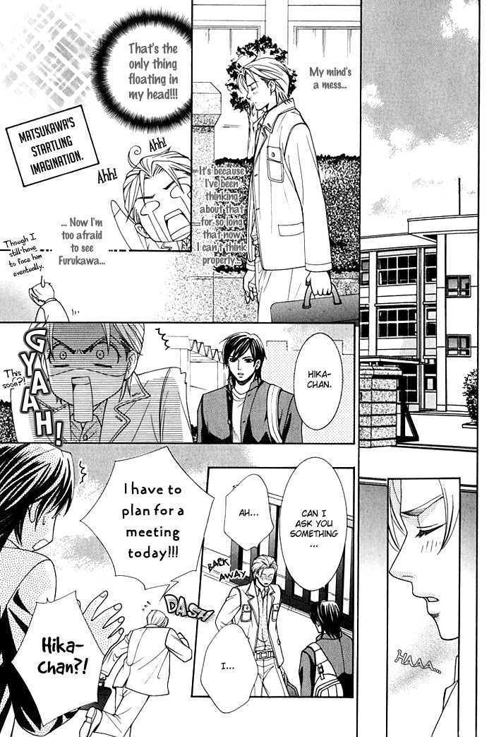 Love Masshigura! Chapter 1 page 21 - Chapter 1