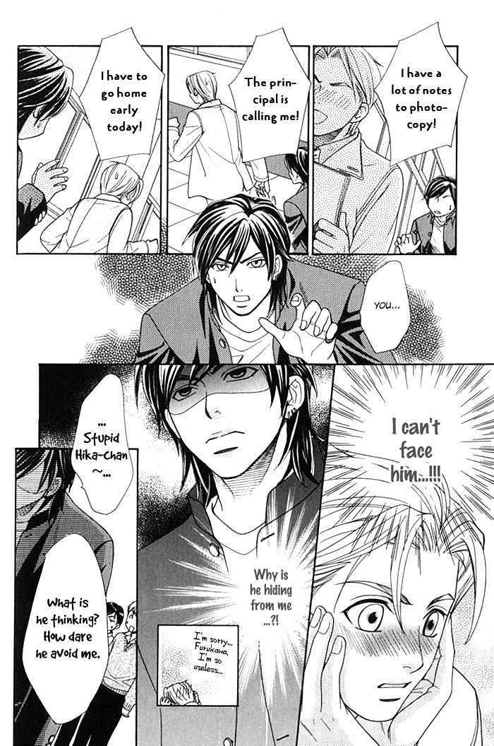 Love Masshigura! Chapter 1 page 22 - Chapter 1