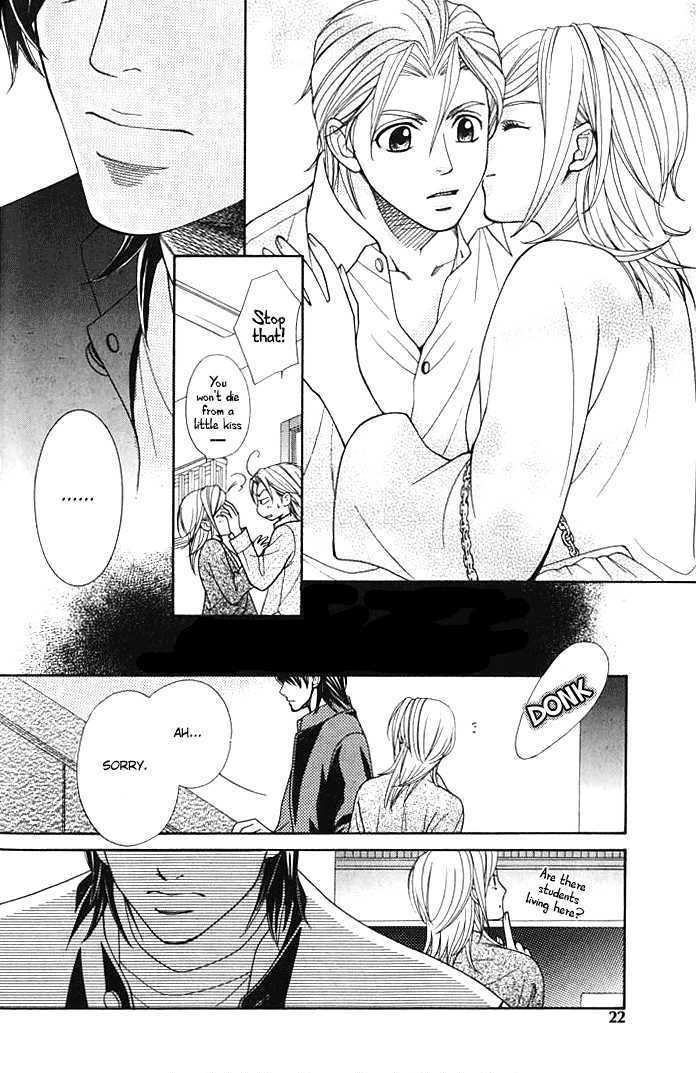 Love Masshigura! Chapter 1 page 24 - Chapter 1