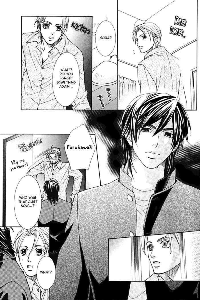 Love Masshigura! Chapter 1 page 25 - Chapter 1