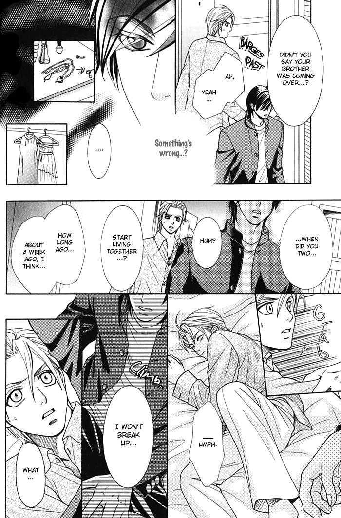 Love Masshigura! Chapter 1 page 26 - Chapter 1