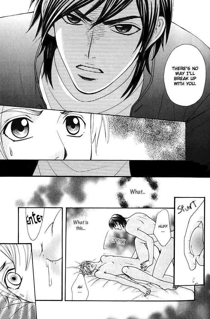 Love Masshigura! Chapter 1 page 27 - Chapter 1