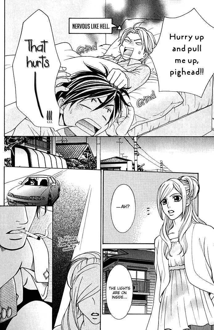 Love Masshigura! Chapter 1 page 30 - Chapter 1