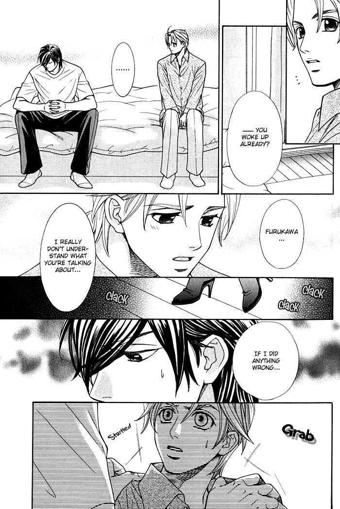 Love Masshigura! Chapter 1 page 31 - Chapter 1