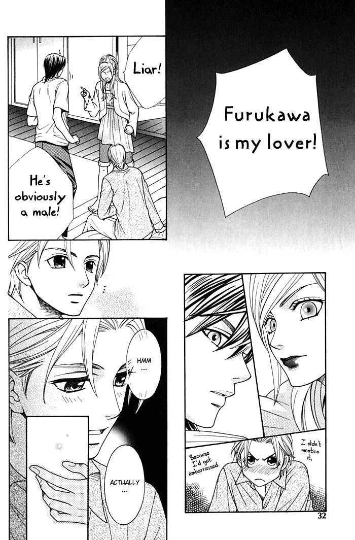 Love Masshigura! Chapter 1 page 34 - Chapter 1