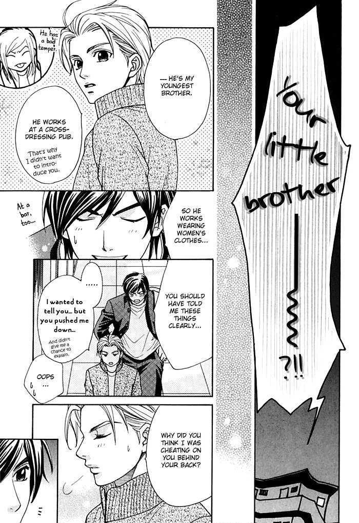 Love Masshigura! Chapter 1 page 37 - Chapter 1