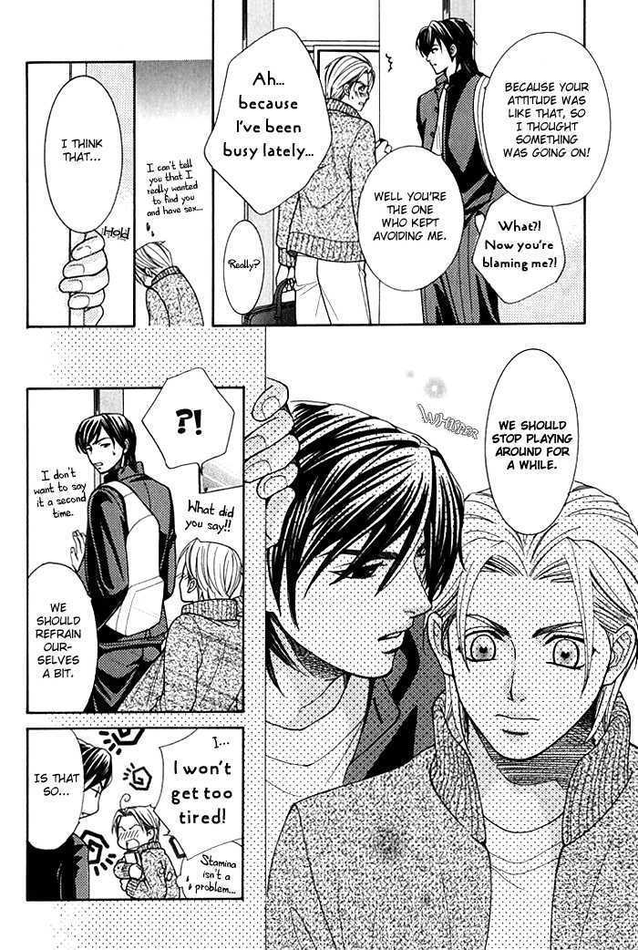 Love Masshigura! Chapter 1 page 38 - Chapter 1