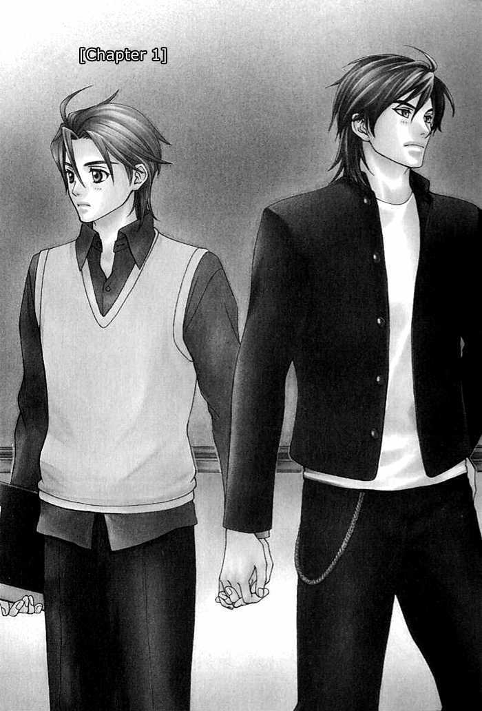 Love Masshigura! Chapter 1 page 7 - Chapter 1